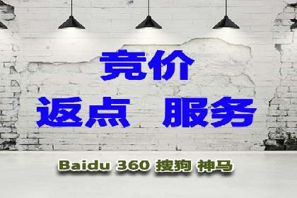 揭秘信息流竞价：从理论到实践的转化